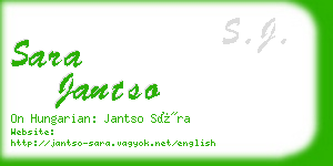 sara jantso business card